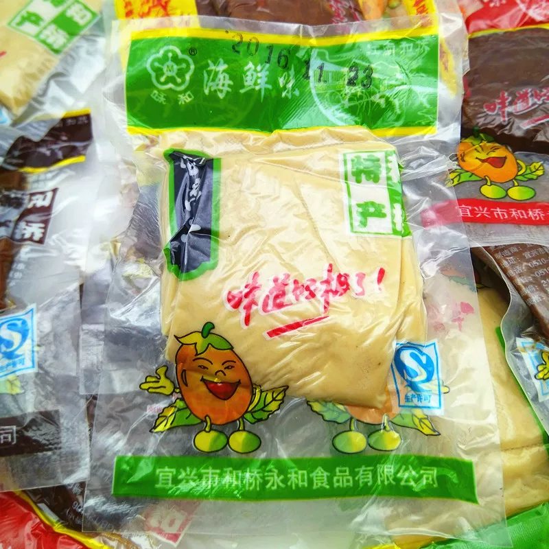和桥豆腐干