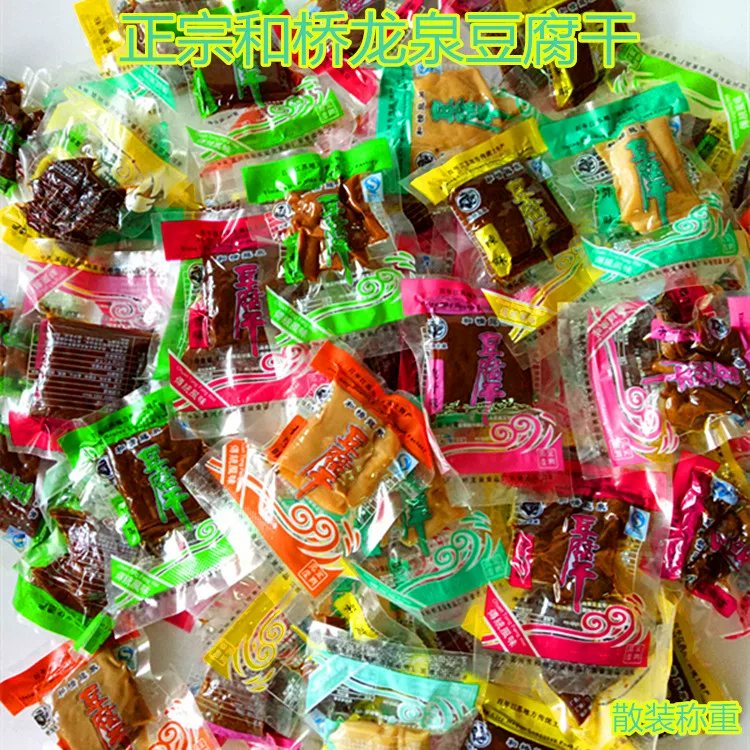 和桥豆腐干 · 热卖宜兴特产和桥龙泉豆腐干散装称 宜兴实景照片