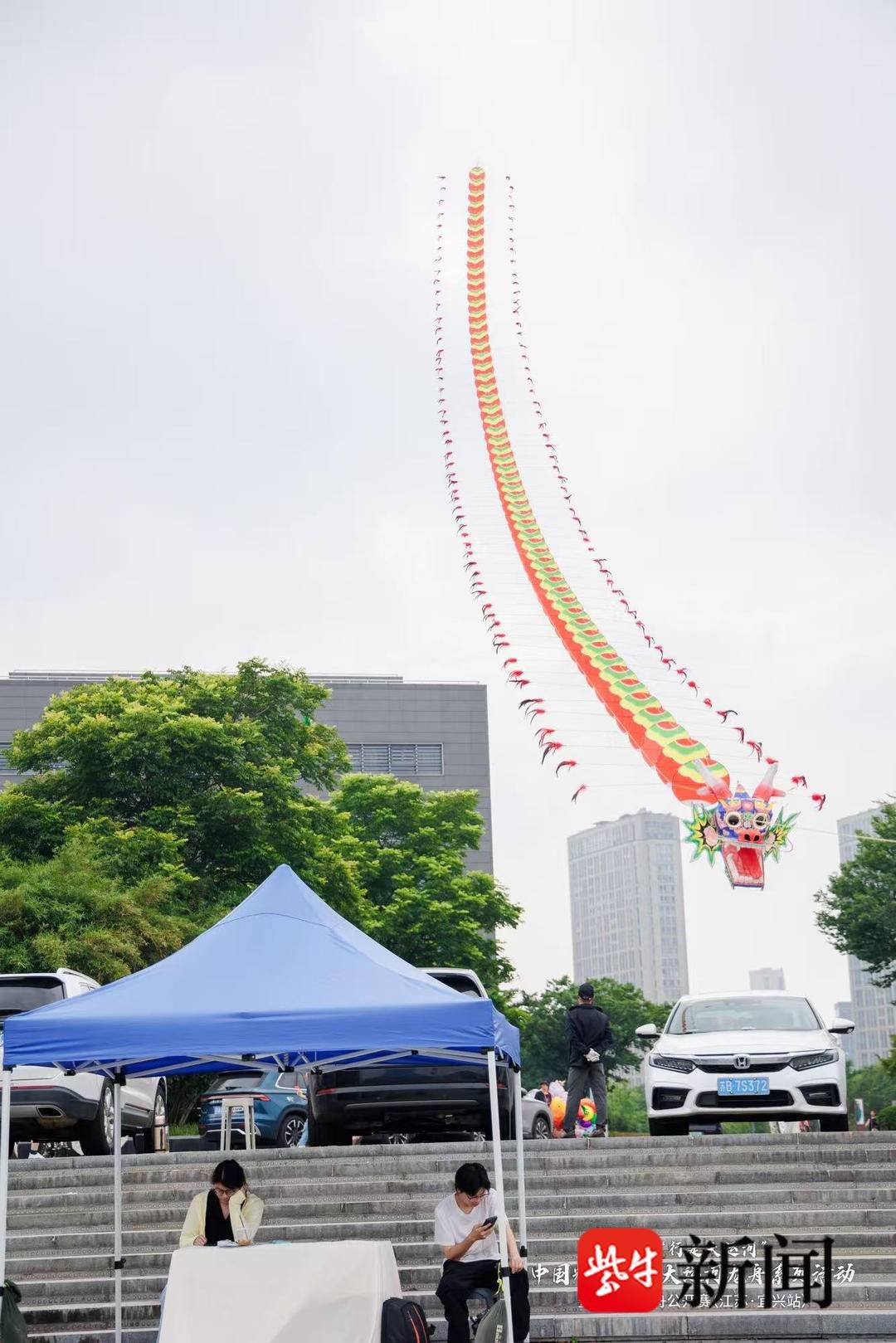 宜兴龙舟 · “行走大运河”—中国辉煌足迹大运 宜兴实景照片