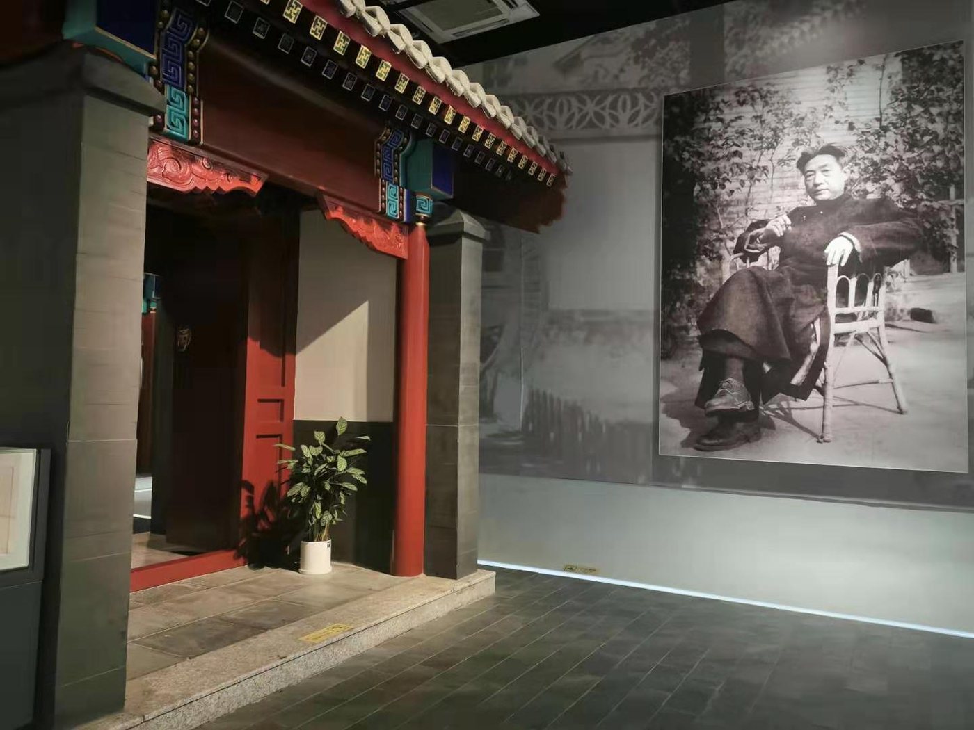徐悲鸿故居 · 时隔九年，徐悲鸿纪念馆重新对外开 宜兴实景照片