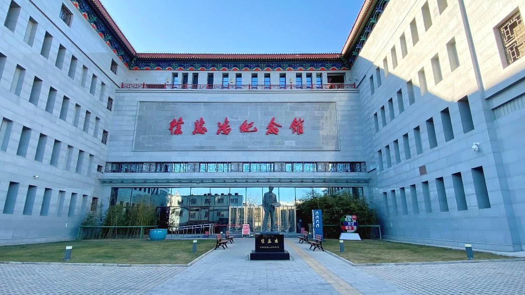 人文古迹 · 【教育基地风采】徐悲鸿纪念馆_北 宜兴实景照片