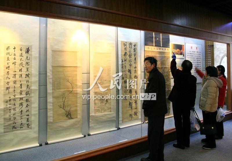 宜兴周培源故居 · 周培源夫妇收藏书画精品亮相家乡江 宜兴实景照片