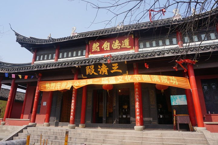 张公洞